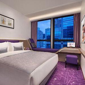 Hotel Purple Hong Kong